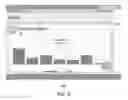 Fig. 07 - Importing and presenting data
