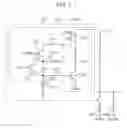 Fig. 04 - Imaging device including semiconductor substrate and pixels
