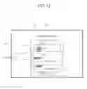 Fig. 13 - Display apparatus and control method thereof