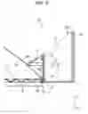 Fig. 07 - Speaker