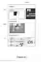 Fig. 07 - Informational articles in response to detection of devices or software