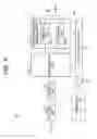 Fig. 09 - Base station, wireless terminal, wireless communication system, and communication control method