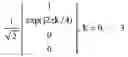 Fig. 07 - Method and arrangement for adapting a multi-antenna transmission