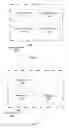 Fig. 05 - Method for facilitating network identification, access node, method for network identification and user equipment