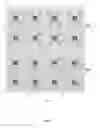 Fig. 08 - Point-to-Point Radio System Having a Phased Array Antenna System