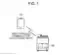 Fig. 02 - Communication apparatus and method for controlling the same