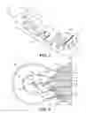 Fig. 02 - Server cooling fluid inlet and pickup placement in submerged cooling enclosures