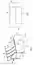 Fig. 03 - Electromagnetic interference shielding apparatus