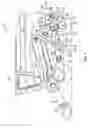 Fig. 02 - Cleaning shoe venting through chopper rotor assembly