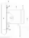 Fig. 05 - Method and apparatus for deterring pest with a laser beam