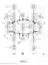 Fig. 08 - Method of cleaning a high temperature food processing line in place and food sterilization line