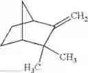 Fig. 29 - SMOKABLE CANNABIS-BASED PRODUCT WITH REDUCED PSYCHOACTIVE EFFECTS