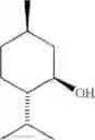 Fig. 33 - SMOKABLE CANNABIS-BASED PRODUCT WITH REDUCED PSYCHOACTIVE EFFECTS