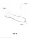 Fig. 02 - Reversible Multi-Purpose Liner