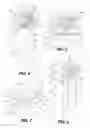 Fig. 03 - Apparatus for making a beverage, in particular for a beverage containing milk