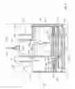 Fig. 09 - All in the head surface cleaning apparatus