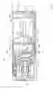 Fig. 15 - All in the head surface cleaning apparatus
