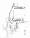 Fig. 06 - OPTICAL ASSEMBLY PROVIDING A SURGICAL MICROSCOPE VIEW FOR A SURGICAL VISUALIZATION SYSTEM