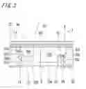 Fig. 04 - Measurement sensor package and measurement sensor