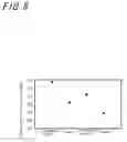 Fig. 09 - Measurement sensor package and measurement sensor