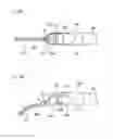 Fig. 23 - Medical device and treatment method