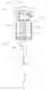Fig. 01 - External adjustment device for distraction device