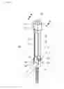 Fig. 07 - Spinal fixation holding device and spinal fixation system having the same