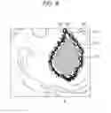 Fig. 07 - Device, method, and system for image guided surgical resection