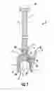 Fig. 02 - Securement device for an orthopedic prosthesis, thermal treatment device for an orthopedic prosthesis, and methods of use