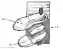 Fig. 01 - Method and apparatus for improving human balance and gait and preventing foot injury