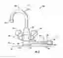 Fig. 03 - Combination emergency wash and faucet unit