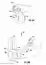 Fig. 19 - Combination emergency wash and faucet unit