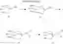 Fig. 263 - Nucleic acid-containing lipid nanoparticles