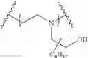 Fig. 30 - POLYMER-LIPID MATERIALS FOR DELIVERY OF NUCLEIC ACIDS