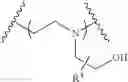 Fig. 69 - POLYMER-LIPID MATERIALS FOR DELIVERY OF NUCLEIC ACIDS