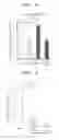 Fig. 04 - PHARMACEUTICAL COMBINATION COMPRISING METFORMIN AND DIHYDROQUERCETIN AND ITS USE FOR THE TREATMENT OF CANCER