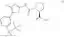 Fig. 02 - PHARMACEUTICAL COMBINATIONS COMPRISING A PI3K INHIBITOR FOR THE TREATMENT OF CANCER