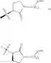 Fig. 241 - MODULATORS OF PROTEOLYSIS AND ASSOCIATED METHODS OF USE