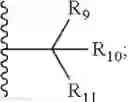 Fig. 256 - MODULATORS OF PROTEOLYSIS AND ASSOCIATED METHODS OF USE