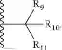 Fig. 258 - MODULATORS OF PROTEOLYSIS AND ASSOCIATED METHODS OF USE