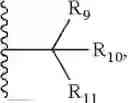 Fig. 261 - MODULATORS OF PROTEOLYSIS AND ASSOCIATED METHODS OF USE