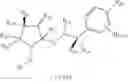 Fig. 267 - MODULATORS OF PROTEOLYSIS AND ASSOCIATED METHODS OF USE