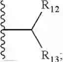 Fig. 437 - MODULATORS OF PROTEOLYSIS AND ASSOCIATED METHODS OF USE