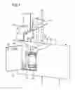 Fig. 02 - Liquid supplying system