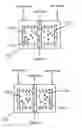 Fig. 01 - Method and apparatus for cleaning substrates using high temperature chemicals and ultrasonic device