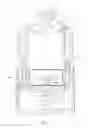 Fig. 04 - Container for use when making a multi-layered blood product