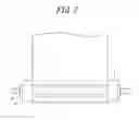 Fig. 08 - Magnetic separator, magnetic separation method, and iron source manufacturing method