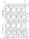 Fig. 07 - Configurable Computing Array Implementing Math Functions with Multiple Input Variables