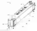 Fig. 01 - Dynamic mold shape control for direct chill casting