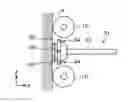 Fig. 01 - Secondary cooling method and secondary cooling device for casting product in continuous casting